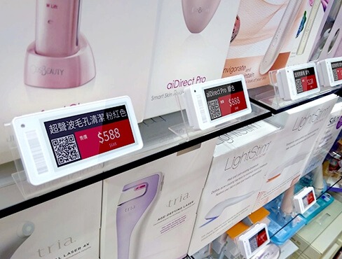 case-study-5-esl-tag-saudi.com