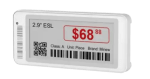 esl-tag-saudi.com-esl-mw-mtag29R 2.9-Inch-ESL-Price-Tag